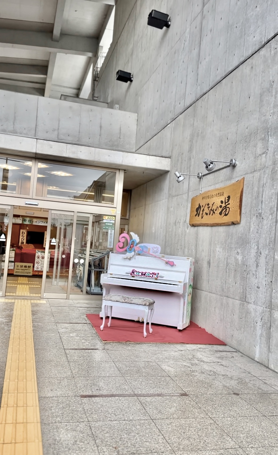 画像2